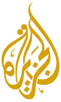 Al-Jazeera