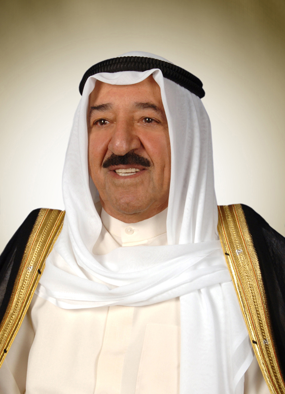 Sabah Al-Ahmad Al-Sabah