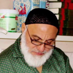 Mohammad Ali Al-Tabatabaei